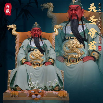 铜锦彩中式桌面武圣关公摆件