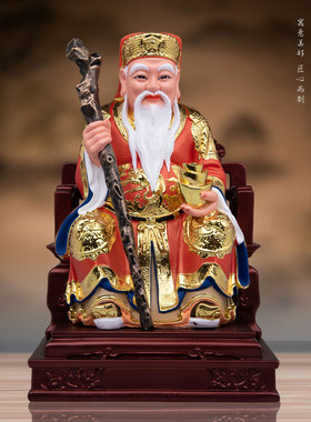 土地公神像树脂佛像摆件