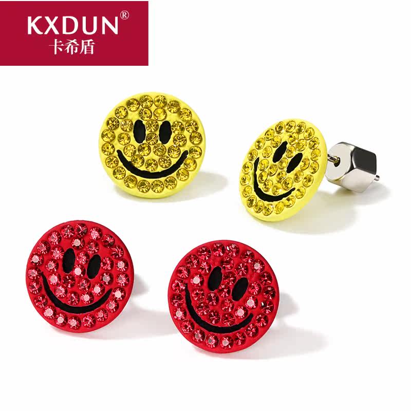 卡希盾日韩国笑脸耳环 女士气质圆形可爱个性表情黄颜色耳钉gn913