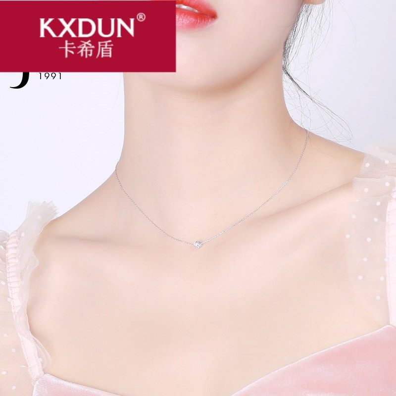 KXDUN/卡希盾JG聚星ins项链 潮925银精致小吊坠学生简约洛bs0404