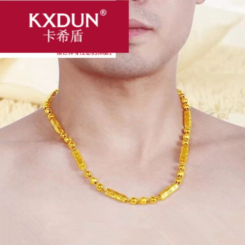 KXDUN/卡希盾羽洛诗镀黄金个性镀金加粗圆珠链男士项链霸气jy0410
