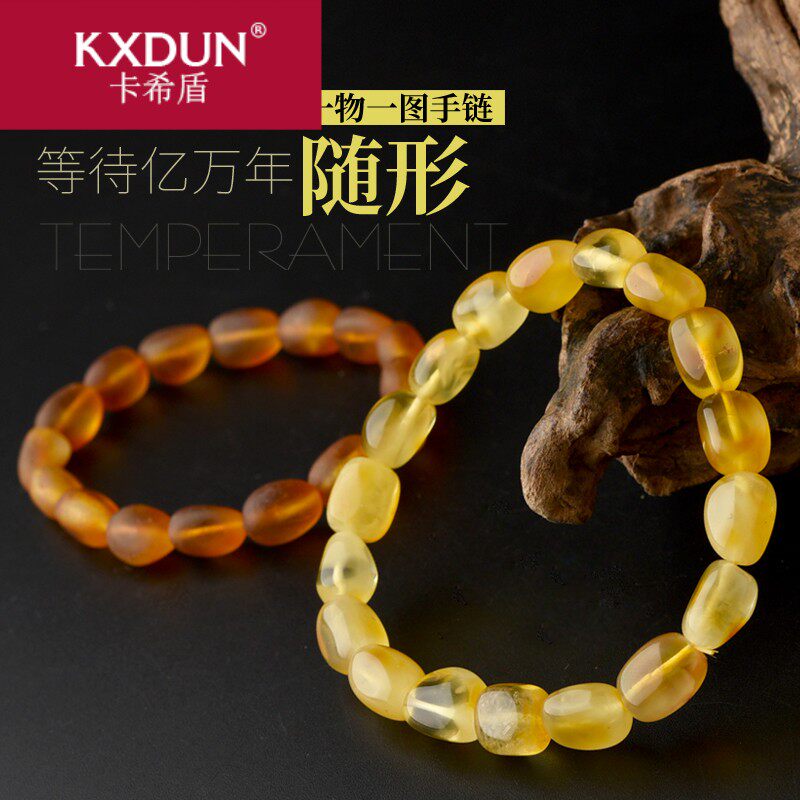 KXDUN/卡希盾蜜蜡随形手串女 鸡油黄老蜜桶珠手链琥珀原石jh0310