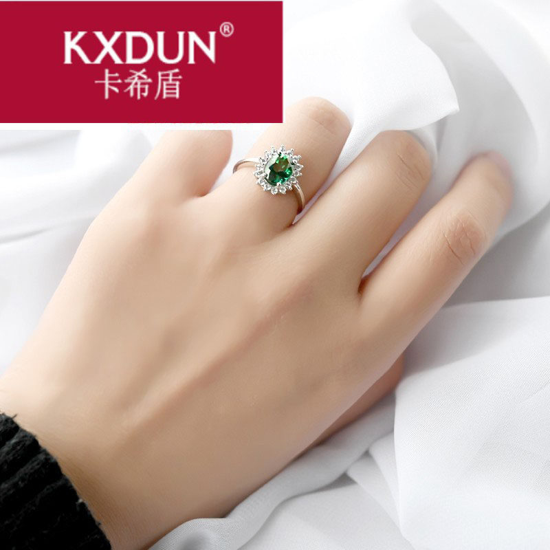 KXDUN/卡希盾托帕石戒指原石裸石冰种女925银女时尚个性镶yy0411