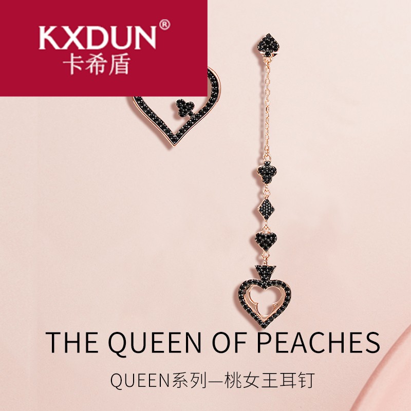 卡希盾JY纯银耳钉华洛世奇锆2019新款潮耳环送女友生日耳饰XJ0411