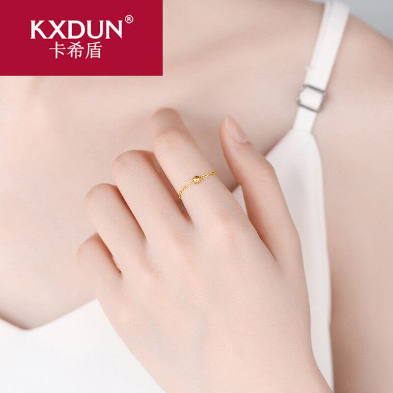 18K金戒指女款软链可调节 简约百搭黄金戒指指环首饰细尾yyd1227