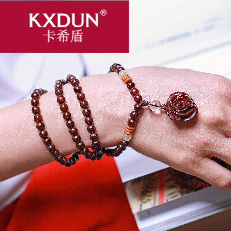 KXDUN/卡希盾手链【洛玫】小叶紫檀木手串108颗佛珠女士首bs0416