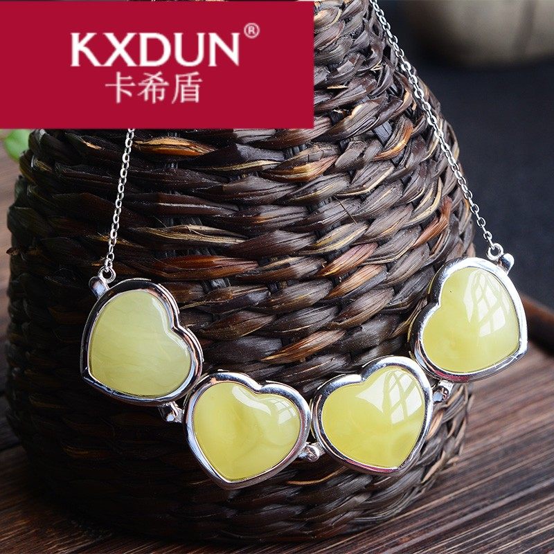 KXDUN/卡希盾鸡油黄心形蜜蜡镶嵌吊坠配925银项链颈饰 波罗bs0404
