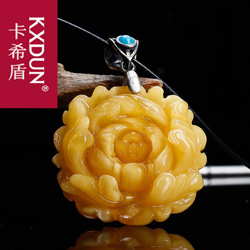 KXDUN琥珀蜜蜡原石吊坠牡丹花富贵项链皮绳男女款古典项链gs0826
