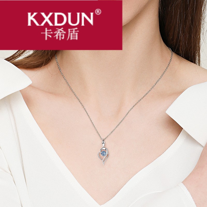 KXDUN/卡希盾18k金白金项链女锁骨链铂金吊坠彩金首饰生日jy0525