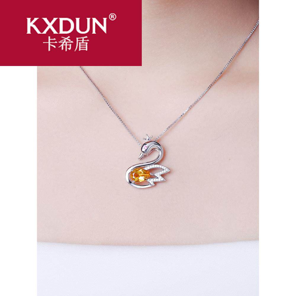 KXDUN925纯银项链女天然托帕石小天鹅吊坠毛衣链黄紫水晶首XJ0725