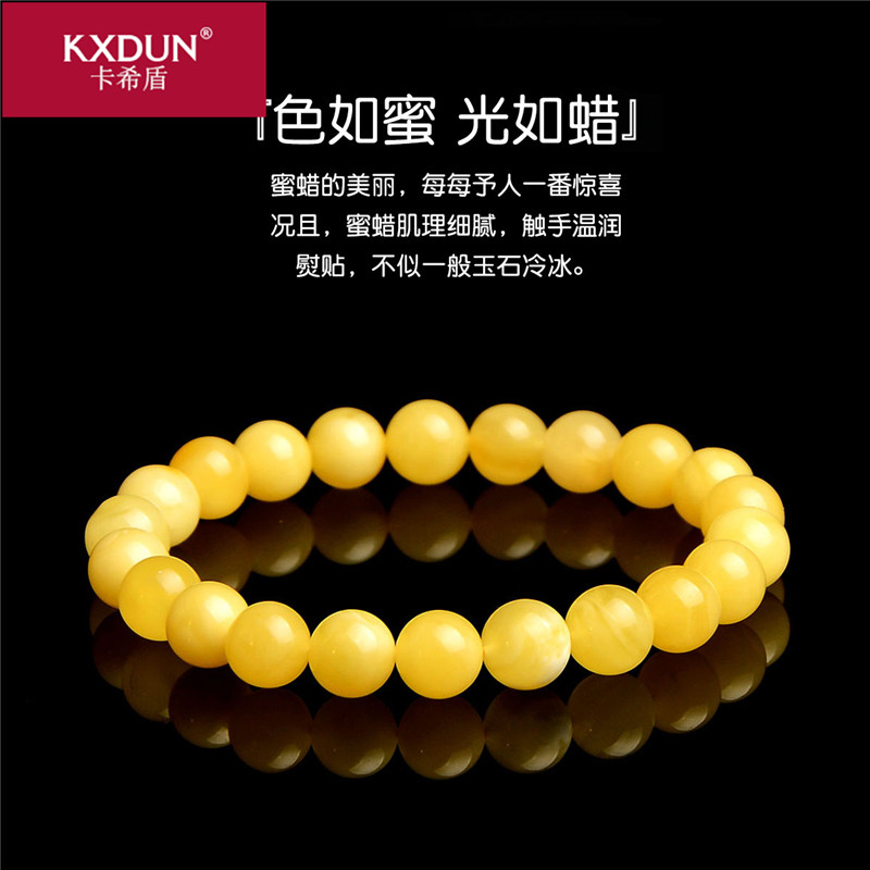 KXDUN/卡希盾蜜蜡手串女款老蜜蜡原石鸡油黄琥珀蜜蜡手链yy0815