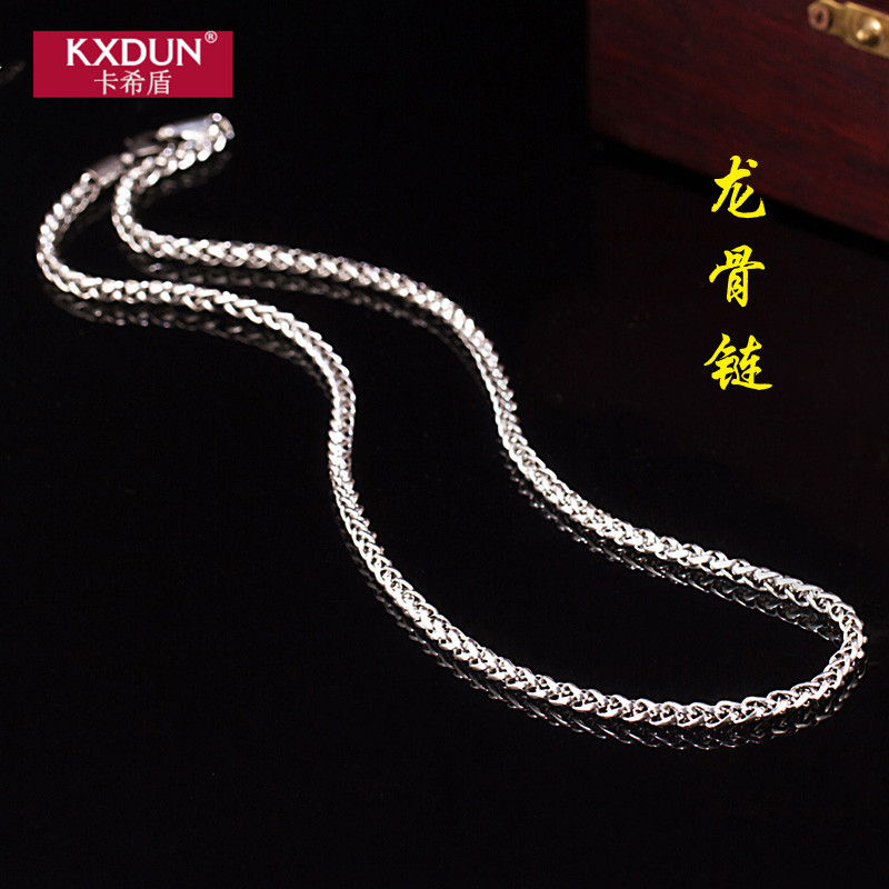KXDUN/卡希盾晶枝畫銀項鏈無吊墜簡約男百搭男唯美長款毛衣鏈女