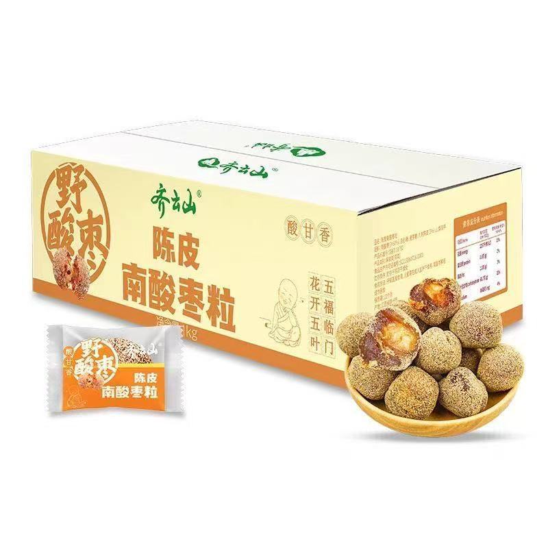 齐云山散称陈皮味南酸枣粒独立包装酸甜果干正品追剧