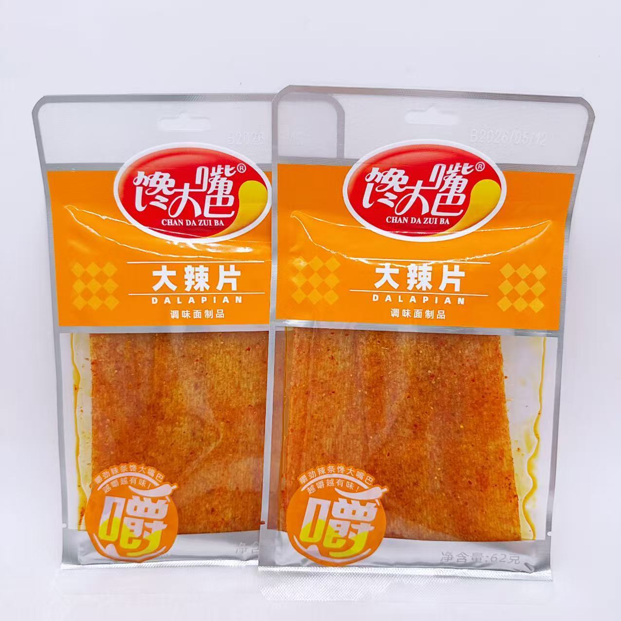 馋大嘴巴62克辣条辣片香辣美味辣条零食调味面制品网红辣条零食