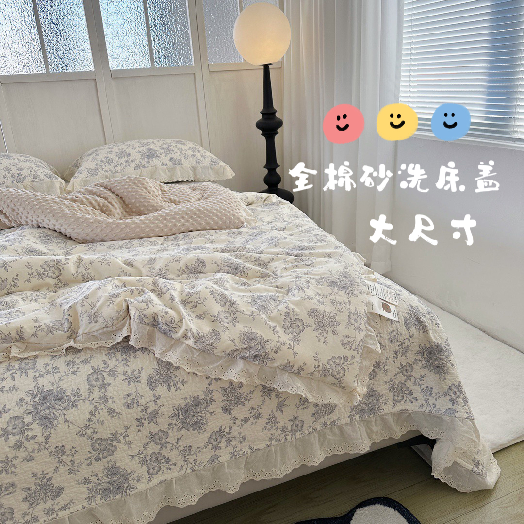 床盖三件套全棉新疆棉花