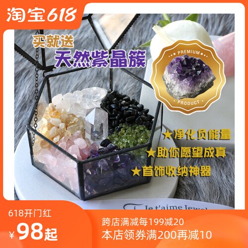 天然水晶柱素材模板 天然水晶柱图片下载 小麦优选