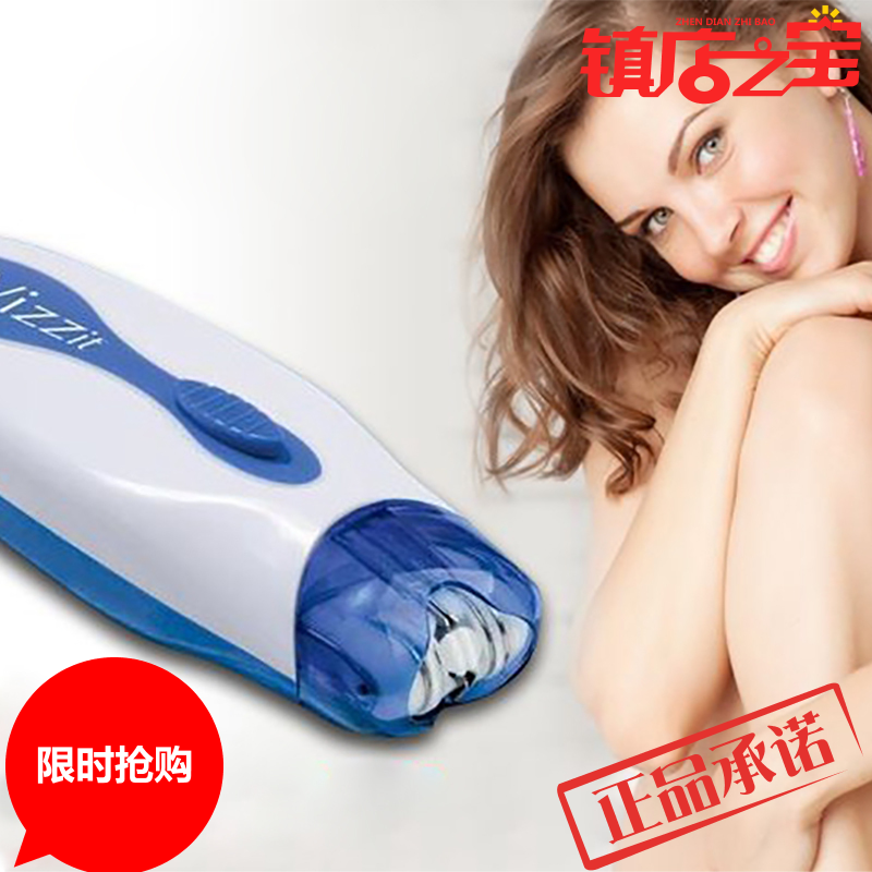 µç¶¯°ÎëÆ÷ŮʿרÓà ¹ÎëÆ÷ҸëÆ÷³ýëÆ÷ ÍÑëÆ÷Å®Óà ÍÈëÒõë»ú