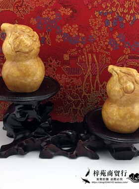 【富贵安宁】2026年属马属羊人生肖吉祥物家居摆件天然石雕