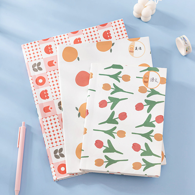 本小姐书皮包书纸小学一二三四五年级纸质书皮套ins风笔记本子皮