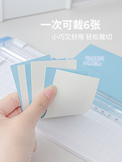 Резак для бумаги 本小姐a4裁纸刀学生便携小型切纸机滑动式桌面a5照片切纸刀办公用