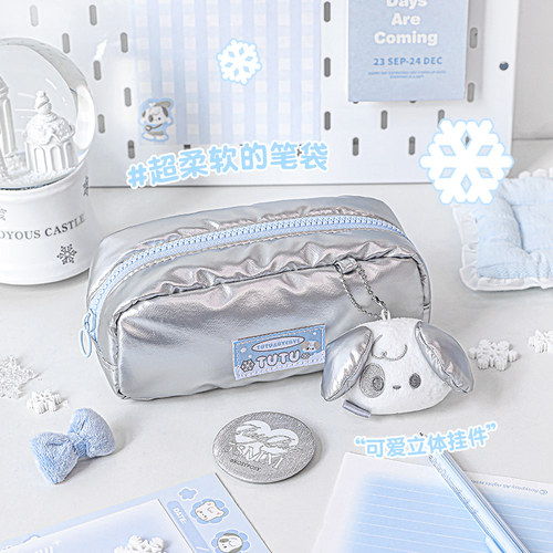 银皮毛绒便携式高颜值袋