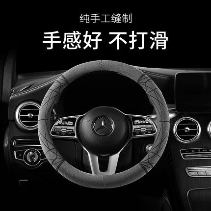 汽车方向盘套四季翻毛皮冬季毛绒适用宝马5系奔驰奥迪A4L大众通用