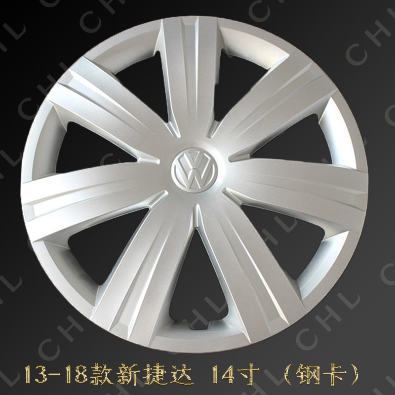 适用大众新款桑塔纳轮毂盖捷达14寸Polo汽车轮圈罩改装饰外壳配件