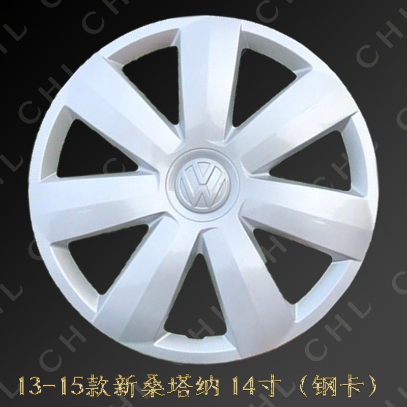 适用大众新老款捷达轮毂盖R14寸 Polo轮毂罩桑塔纳车铁圈装饰盖帽