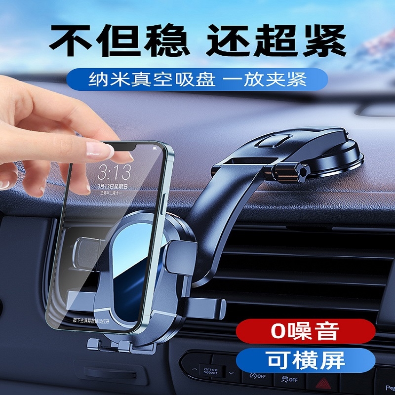 雷克萨斯ES200 ES300H NX200 RX300 UX260导航专用汽车载手机支架