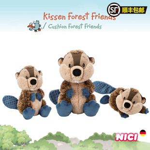 德国NICI专柜正品森林毛绒玩具河狸大板牙公仔布娃娃儿童生日礼物