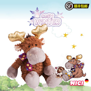 德国NICI专柜正品新品冬季驼鹿毛绒玩具公仔可爱女生安抚礼物特价