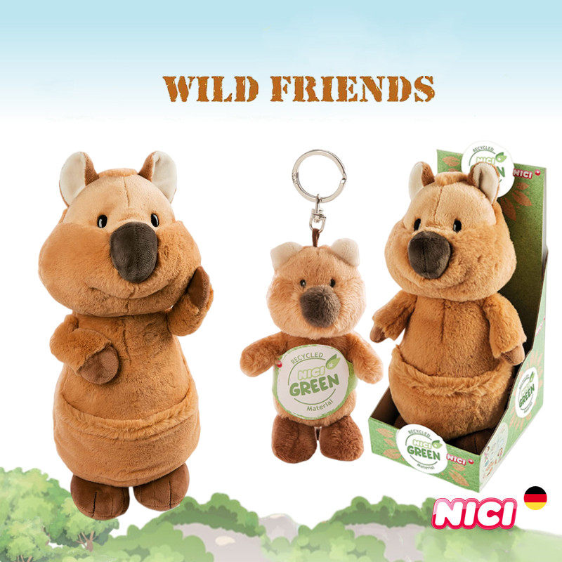 德国nici正品可爱短尾矮袋鼠网红袋熊毛绒公仔卡通玩具儿童伴手礼