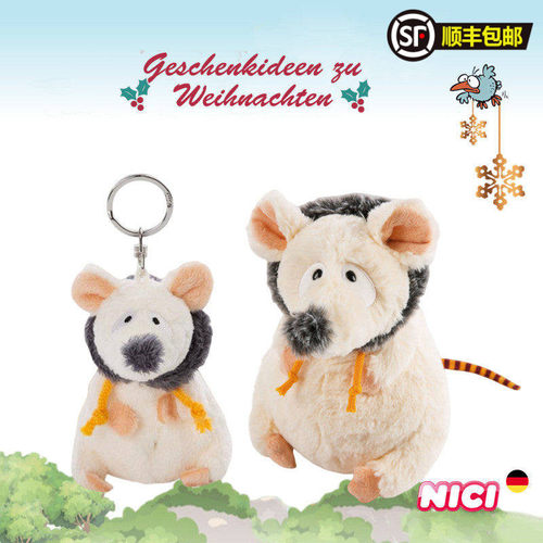 NICI冬季地鼠毛绒玩具公仔