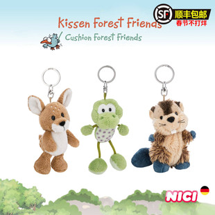 德国NICI专柜正品森林朋友毛绒玩具玩偶公仔布娃娃河狸雄鹿青蛙