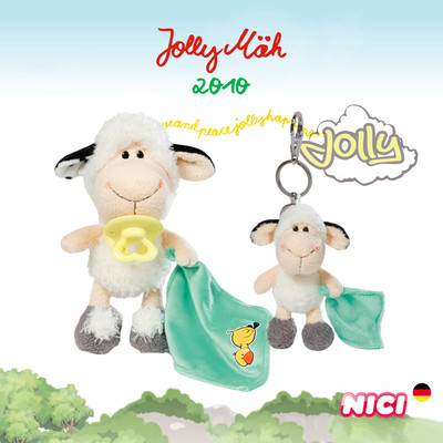 NICI奶嘴小羊毛绒玩具公仔玩偶