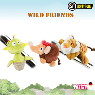 德国NICI专柜正品食虫草小怪象鼩毛绒玩具玩偶磁铁冰箱贴特价