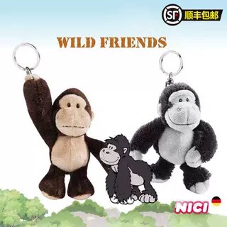德国NICI经典猩猩猴子狮子毛绒玩具卡通钥匙扣圈书包挂件玩偶礼物