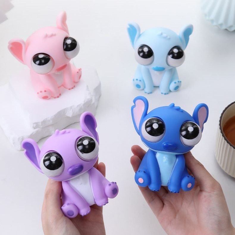 史迪仔stitch解压玩具