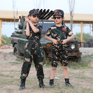 新款夏装儿童迷彩服套装特种兵短袖演出服小孩夏令营军训夏季衣服