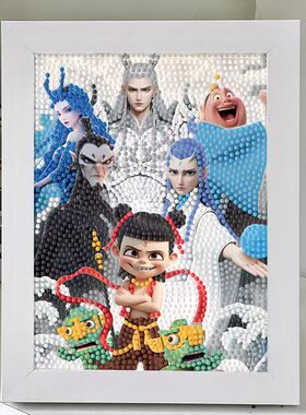 热门哪吒敖丙满钻石画手工DIY卡通动漫装饰粘贴益智玩具灵珠魔丸