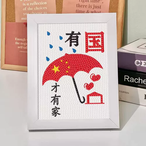 Интеллектуальная игрушка, «сделай сам», поделки ручной работы, подарок на день рождения