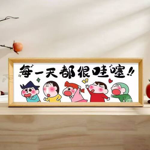 胜万金十字绣初学者简单小件刺绣儿童手工diy自己制作小幅摆件