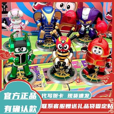 TOPTOY万代BNFIGUREQ铁甲小宝系列盲盒潮玩手办卡布达摆件 礼物