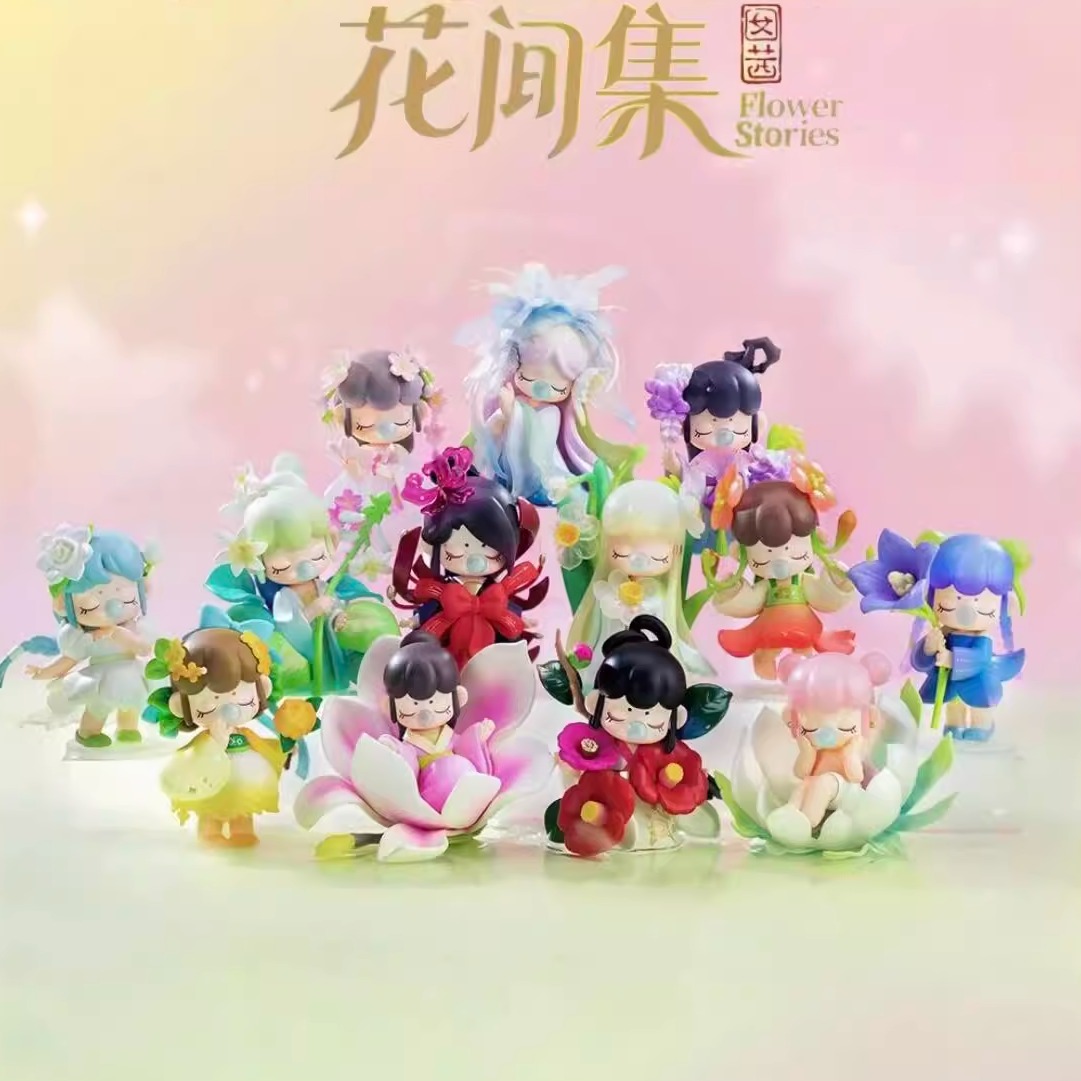 正版若来rolife囡茜风传花信