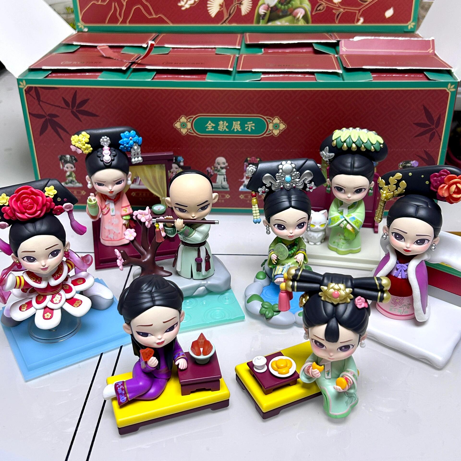 锦鲤拿趣甄嬛传二代系列盲盒周边手办潮玩公仔摆件创意生日礼物
