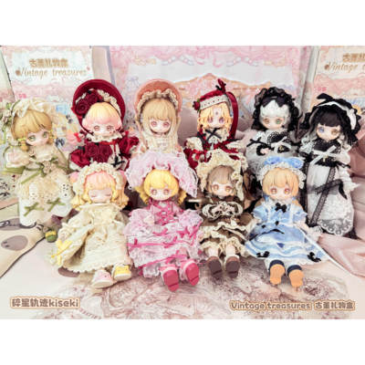 碎星轨迹KISEKI古董系列MJD盲盒