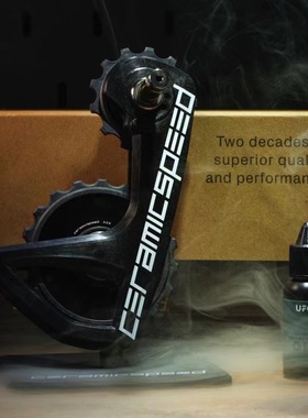 新款CeramicSpeed丹麦CS RS禧玛诺/AXS后拨陶瓷轴承导轮 大鸡腿