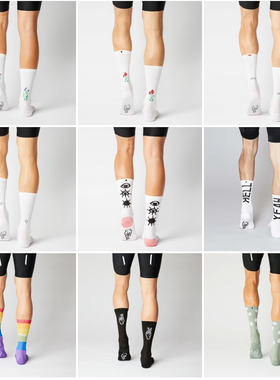 德国捏手指 FINGERSCROSSED骑行袜 HELL YEAH网红户外运动袜 袜子