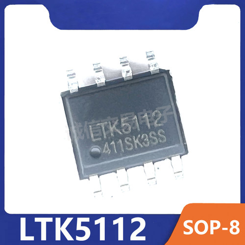 单声道音频功率放大器进口芯片 LTK5112 现货热卖 SOP8贴片