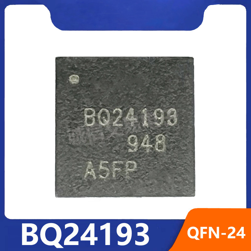 适用于NS游戏平板 任天堂SWITCH主机电源控制IC BQ24193充电